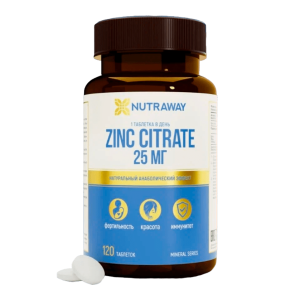 Zinc Citrate 120 таблеток, 5490 тенге